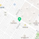 전지현부동산공인중개사사무소 이미지