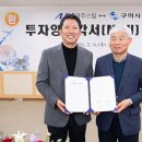 인프라스틸 이미지