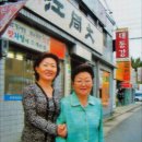 서부(죽산리) 네이버블로그