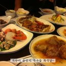 새한카 공업사 이미지