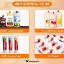 다우약품 이미지