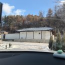 스테이 조각밤 이미지