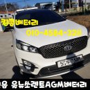 증평LPG충전소 이미지