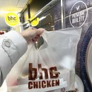 BHC오류왕길점