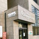 고척아이파크쇼핑센터 | 정글아이 구로구 키즈헬스케어센터 고척 키즈카페 실내놀이터