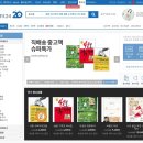 24중고재활용 이미지