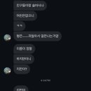 여주-0326 네이버블로그