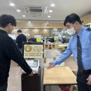 관악-현장-관악-11-23 이미지