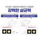 피플케어 이미지