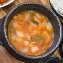 수미식당 | 인스타에서 핫한 부경대 '수미 식당' 솔직 후기
