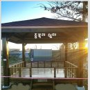 안성천 쉼터 이미지