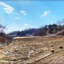 경일아파트 이미지