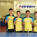 보람인삼