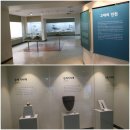 문학동고인돌 | [SNS 서포터즈] 연수구 가볼 만한 인천광역시립 박물관