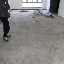 풍산시스템