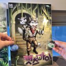 캣츠아이 | [#52] 플레이포인트랩 해운대블루오션스테이션점_캣츠아이 후기