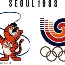 우와~~ 만세!! 신천지 하늘문화예술체전, 24년전 88올림픽 장소에서 꽃피우다~!! 이미지
