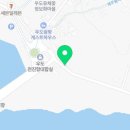 세평보건진료소 이미지