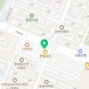 리전화실미술교습소