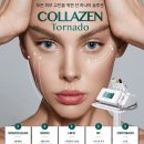 한주화장품 이미지