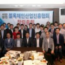 케이알산업 이미지