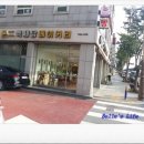 백제당베이커리 이미지