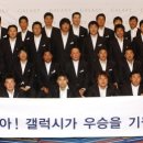 더 슈트(The SUIT) 이미지