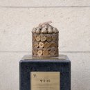 애드비빌딩 이미지