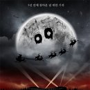 써틴실용음악학원