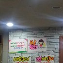 공주네펜션 이미지