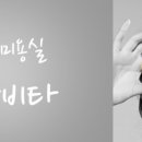 사가정역3번출구 이미지