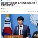 수색-021 이미지