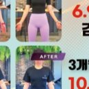 토탈핏 트레이닝 센터 이미지