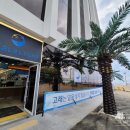 호매실역서희엘리트 공인중개사사무소 이미지