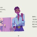 위드케어 이미지