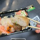 미도초밥 | 부전시장초밥 한글회초밥 방문후기