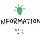 안면도신화해물촌 네이버블로그