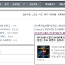 사이버월드 이미지