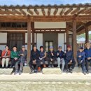 백인의 밥상 이미지