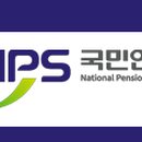 국민연금공단 - 송파구 | 국민연금공단