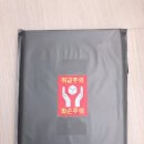 &lt;카카오프렌즈 골프 마스크 패키지&gt; 항균빵빵 마스크!