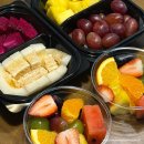 미담어린이집 | 강남 컵과일 어린이날 단체 간식 삼성중앙역 미담과 과일바구니