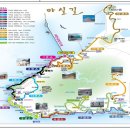 하섬펜션민박 이미지