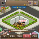 주식회사 파라