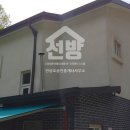 청평면사무소 (2층) 이미지