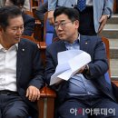 대화 이미지