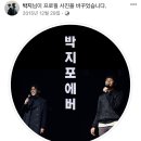 오늘도바 네이버블로그
