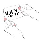 네일까사(Nailcasa)