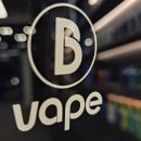 안일전자 | 충주전자담배 본베이프 ✨ 부드러운 폐호흡 액상 TRUE ! 데일리로 적합한 과일멘솔&amp;디저트 ‼️