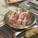 삼환축산시청점 | [부산시청]맛있는데 가성비 좋은 삼겹살 맛집 ‘삼환축산시청점’ 내돈내산 후기